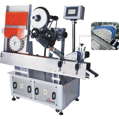 Boshang labeling machine